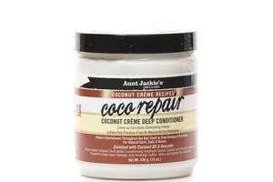 Aunt Jackie's Coco Repair